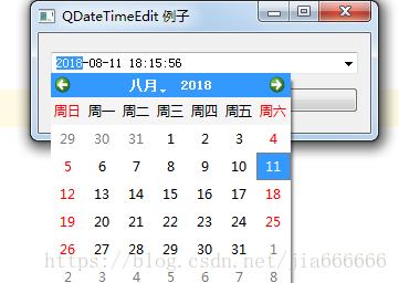 python GUI庫圖形界面開發之PyQt5日期時間控件QDateTimeEdit詳細使用方法與實例