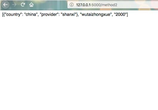 Python 之 Json序列化嵌套類方式
