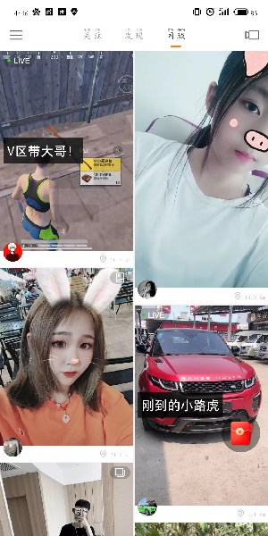 快手極速版如何解綁微信_(tái)快手極速版微信賬號(hào)解綁方法詳解