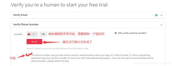 15行Python代碼實現(xiàn)免費發(fā)送手機短信推送消息功能