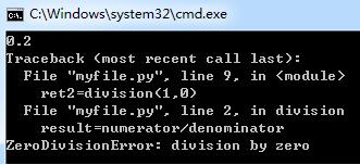 淺談Python中的異常和JSON讀寫數(shù)據(jù)的實(shí)現(xiàn)