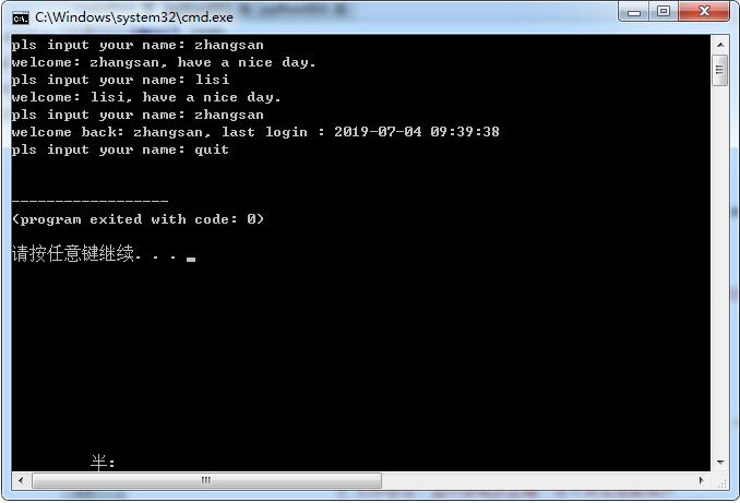 淺談Python中的異常和JSON讀寫數(shù)據(jù)的實(shí)現(xiàn)