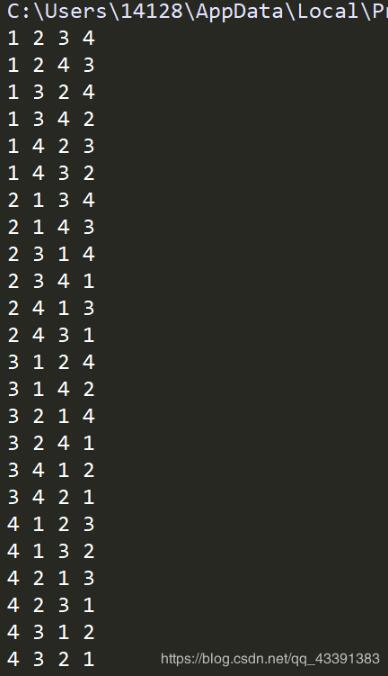 python——全排列數的生成方式