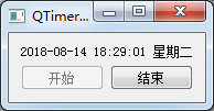 python GUI庫圖形界面開發之PyQt5時間控件QTimer詳細使用方法與實例