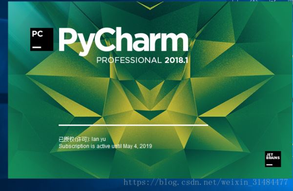 Python解釋器以及PyCharm的安裝教程圖文詳解