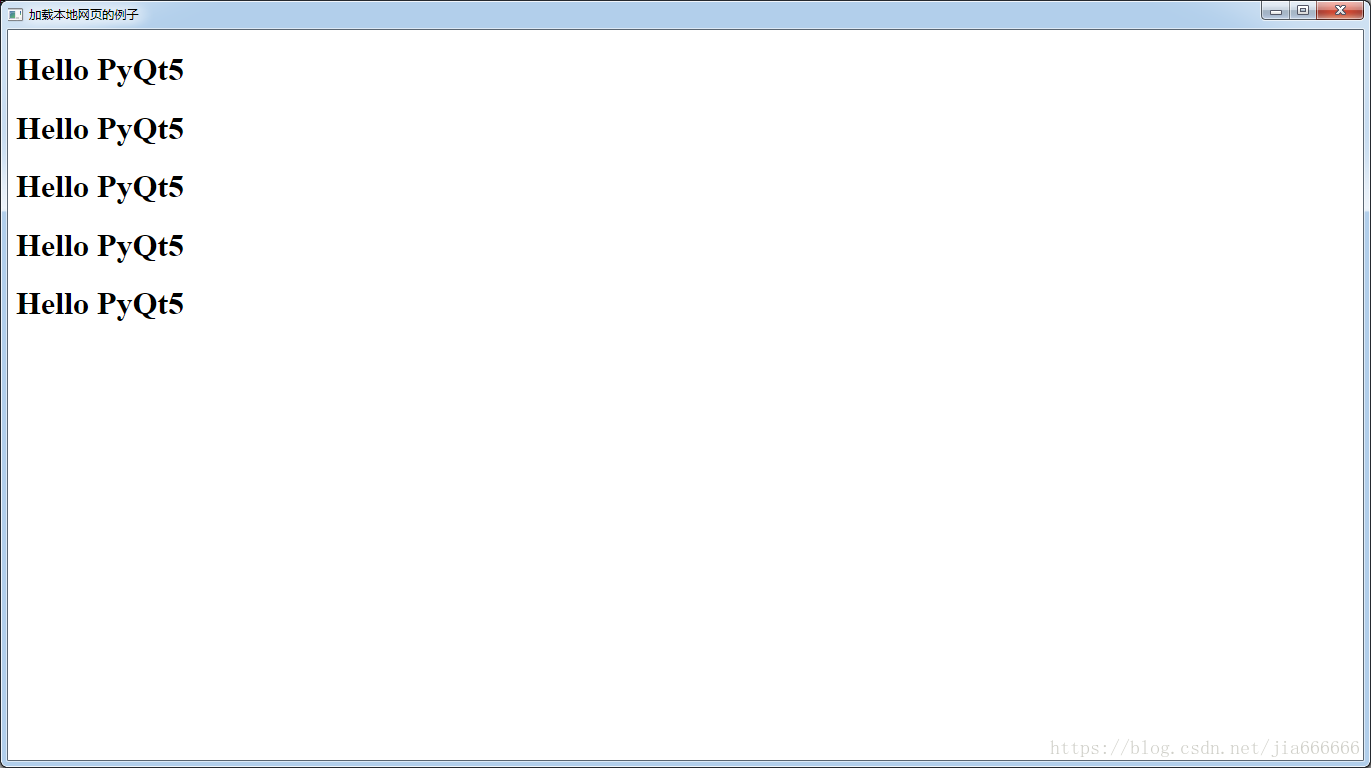 python GUI庫圖形界面開發(fā)之PyQt5瀏覽器控件QWebEngineView詳細(xì)使用方法