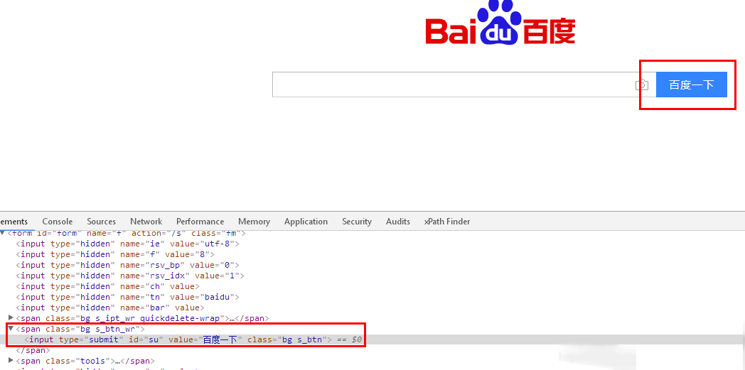python模擬點擊網頁按鈕實現方法