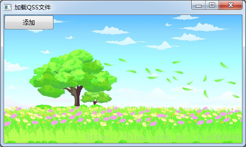 python GUI庫圖形界面開發之PyQt5動態加載QSS樣式文件