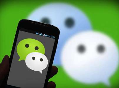 企業微信聊天側邊欄是什么 企業微信聊天側邊欄作用一覽