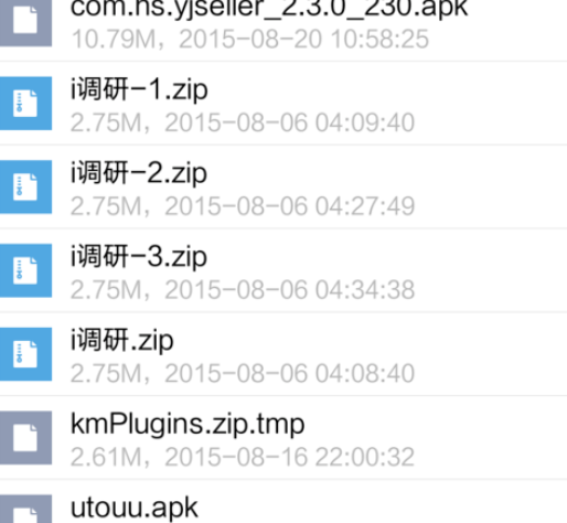 qq郵箱怎么發(fā)送文檔？發(fā)送文檔的方法介紹