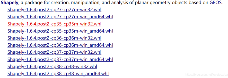 Python計算任意多邊形間的重疊面積的示例代碼