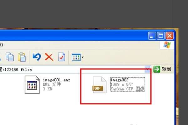excel怎么截圖？excel截圖快捷鍵分享