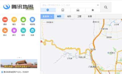 騰訊地圖地鐵路線怎么查看？地鐵路線查看方法介紹