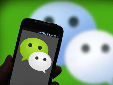 微信如何刷臉領(lǐng)電子結(jié)婚證？微信刷臉領(lǐng)電子結(jié)婚證步驟詳解