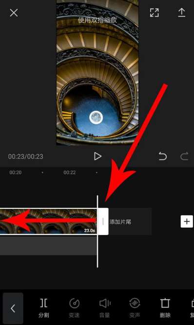 剪映如何調(diào)整時(shí)間 剪映app調(diào)整時(shí)長(zhǎng)方法分享