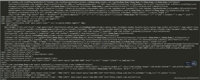 python爬蟲學(xué)習(xí)筆記--BeautifulSoup4庫(kù)的使用詳解
