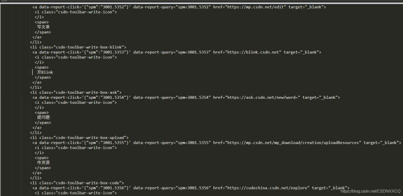 python爬蟲學(xué)習(xí)筆記--BeautifulSoup4庫(kù)的使用詳解