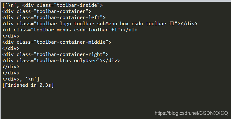 python爬蟲學(xué)習(xí)筆記--BeautifulSoup4庫(kù)的使用詳解