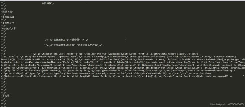python爬蟲學(xué)習(xí)筆記--BeautifulSoup4庫(kù)的使用詳解