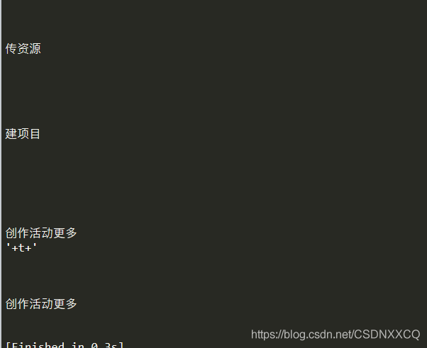 python爬蟲學(xué)習(xí)筆記--BeautifulSoup4庫(kù)的使用詳解