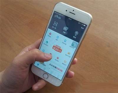 支付寶怎么設置定時轉賬提醒 定時轉賬提醒攻略一覽