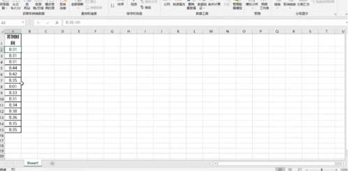 excel怎么篩選時(shí)間段？時(shí)間段數(shù)據(jù)篩選步驟介紹