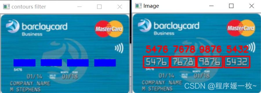 使用Python+OpenCV進行卡類型及16位卡號數字的OCR功能