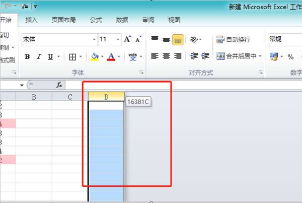 excel隱藏的列表怎么顯示？隱藏的列表顯示方法介紹