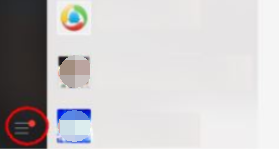 微信電腦版客戶端怎么清除聊天記錄？清除聊天記錄方法分享