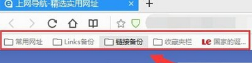 QQ瀏覽器怎么同步書簽？QQ瀏覽器同步書簽方法一覽