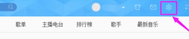 網易云音樂怎么清理緩存？網易云音樂清理緩存方法分享