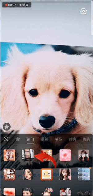 抖音APP怎么拍出四連拍特效？四連拍特效拍攝步驟一覽