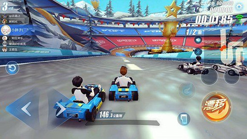 QQ飛車更新后閃退怎么回事？解決閃退的方法介紹