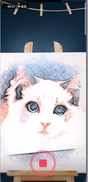 抖音怎么拍出動(dòng)漫自畫像？拍出動(dòng)漫自畫像流程分享