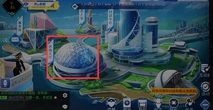 在qq炫舞手游里怎么建房？qq炫舞手游建房的操作流程分享