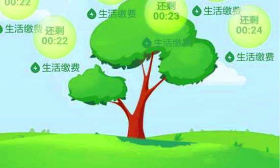 在支付寶里怎么刷螞蟻森林能量？刷螞蟻森林能量方法介紹