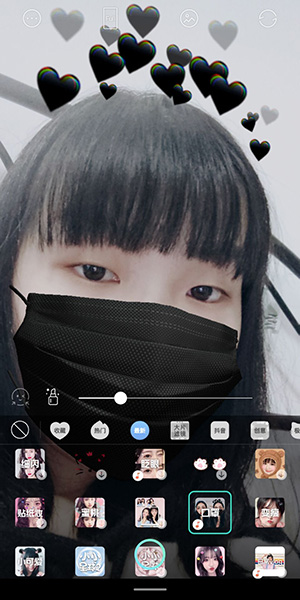 抖音怎么制作頭上黑愛心變黑羽毛特效？制作頭上黑愛心變黑羽毛特效方法分享