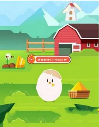 支付寶螞蟻莊園怎么搶食 螞蟻莊園搶食技巧分享