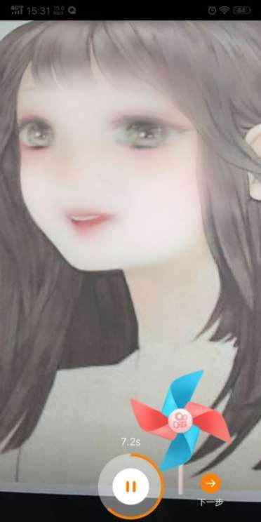 快手變小孩怎么弄的 變小孩特效教程