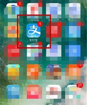 支付寶碼商狂歡節余利寶收益如何翻倍？碼商狂歡節余利寶收益翻倍條件詳解