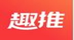 趣推APP如何制作朋友圈封面？制作朋友圈封面的方法說明