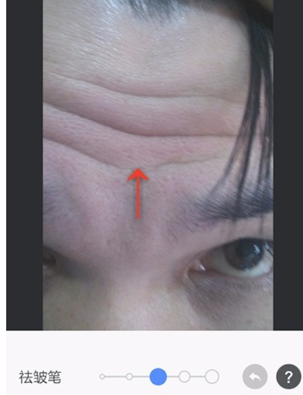 美圖秀秀怎么使用去皺功能？使用去皺功能方法說明