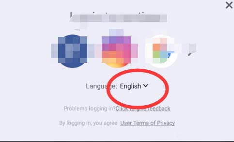 抖音怎么設(shè)置繁體中文？設(shè)置繁體中文的方法說明