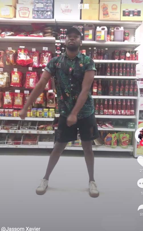 抖音怎么設(shè)置繁體中文？設(shè)置繁體中文的方法說明