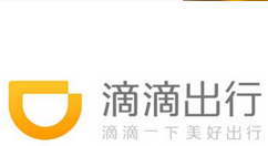 滴滴出行app怎么在線投訴？在線投訴的方法說明