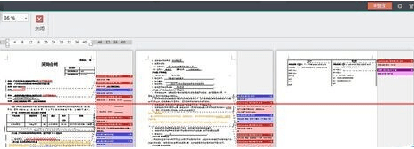 WPS文字怎么隱藏批注？文字隱藏批注的方法介紹