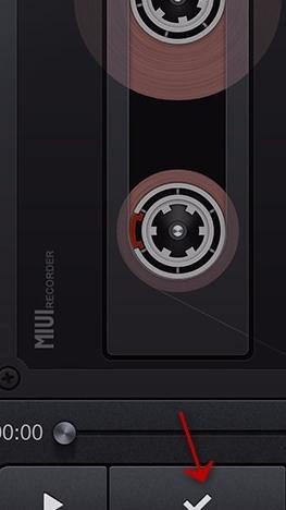 WPS怎么給PPT加上音樂？PPT加上音樂技巧說明