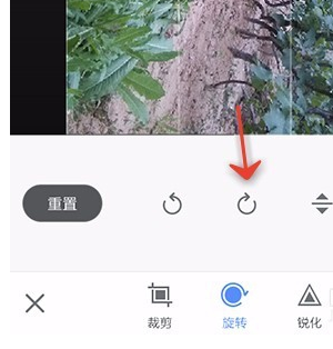 美圖秀秀APP怎么旋轉圖片？旋轉圖片的技巧分享