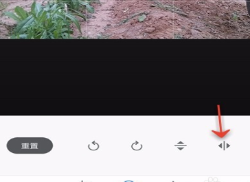 美圖秀秀APP怎么旋轉圖片？旋轉圖片的技巧分享