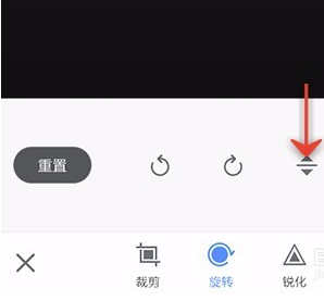 美圖秀秀APP怎么旋轉圖片？旋轉圖片的技巧分享